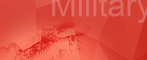 SmartMilitaryPortal 強軍網(wǎng)網(wǎng)站群解決方案